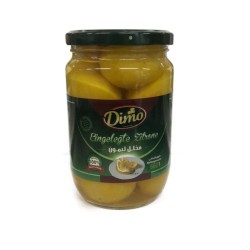 BintAlReef Zitrone 1.3Kg